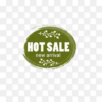 设计促销标签-空若网 设计促销标签-空若网