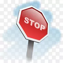 停车标志交通标志卡通剪辑艺术-标志停止-空若网 停车标志交通标志卡通剪辑艺术-标志停止-空若网
