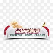 ʥ����-������