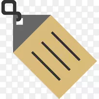 ��������ǩ-������