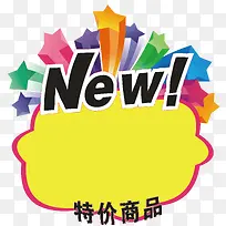 �ؼ۱�ǩ-������