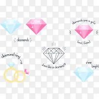 钻石头衔-空若网 钻石头衔-空若网