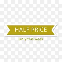 优惠活动标签-空若网 优惠活动标签-空若网