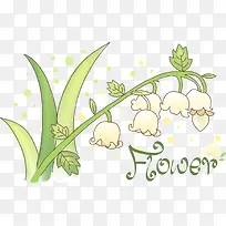 手绘铃兰-空若网 手绘铃兰-空若网