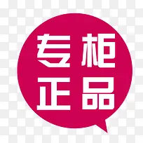 标签-空若网 标签-空若网