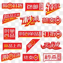 �Ա�������ǩ-������