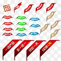 �Ա�������ǩ-������