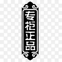 标签-空若网 标签-空若网