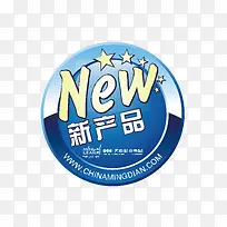 �²�Ʒ��ǩ-������