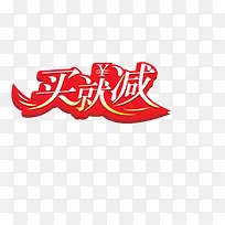 �����ǩ-������