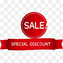 特价促销红色标签-空若网 特价促销红色标签-空若网