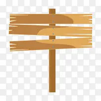 木板-空若网 木板-空若网