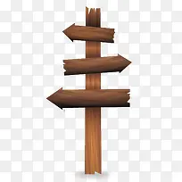 木质牌子素材-空若网 木质牌子素材-空若网