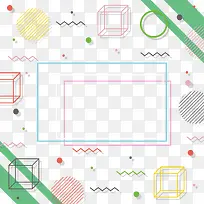 水彩创意多彩几何-空若网 水彩创意多彩几何-空若网