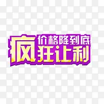 ����������-������