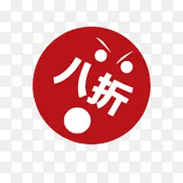 �ۿ۱�ǩ-������