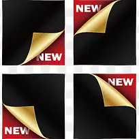 卷边价签-空若网 卷边价签-空若网