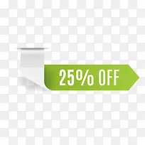 手绘绿色箭头减价促销标签-空若网 手绘绿色箭头减价促销标签-空若网