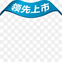 �������б�ǩ-������