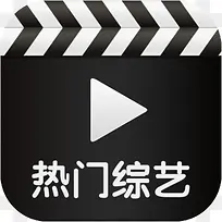 �ֻ�����������ƵӦ��logoͼ��-������