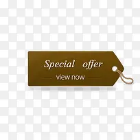 木板标签-空若网 木板标签-空若网