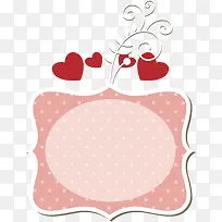 复古风边框-空若网 复古风边框-空若网