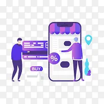 网络购物插画矢量图-空若网 网络购物插画矢量图-空若网