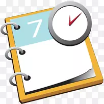 组织学院教学方法学校9月会议-议程-空若网 组织学院教学方法学校9月会议-议程-空若网