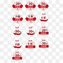 �ۿ۱�ǩ-������