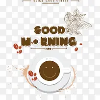 ÿÌìÇ峿һ±¿§·È-¿ÕÈôÍø ÿÌìÇ峿һ±¿§·È-¿ÕÈôÍø