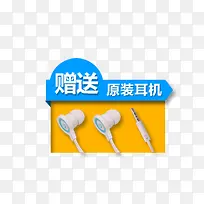 ���Ͷ���������ǩ-������