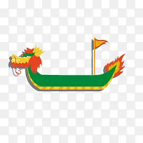 绿色扁平化龙舟龙船-空若网 绿色扁平化龙舟龙船-空若网