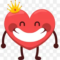 情人节红色爱心小人-空若网 情人节红色爱心小人-空若网