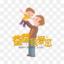 ���׽ڰְ��Ұ�������-������