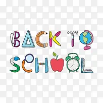 英文字体下载-空若网 英文字体下载-空若网