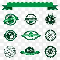 绿色食品标签-空若网 绿色食品标签-空若网