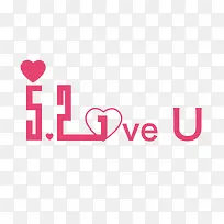 情人节艺术-空若网 情人节艺术-空若网