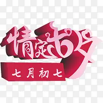 �鶨��Ϧ-������