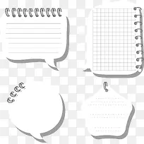 矢量笔记本标记PNG图片-空若网 矢量笔记本标记PNG图片-空若网