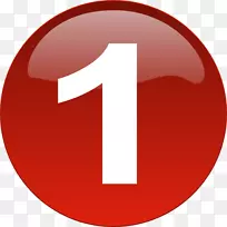 免费剪贴画编号-1号-空若网 免费剪贴画编号-1号-空若网