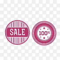 sale±êÇ©-¿ÕÈôÍø sale±êÇ©-¿ÕÈôÍø