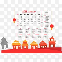 橙色2017年日历设计矢量素材-空若网 橙色2017年日历设计矢量素材-空若网