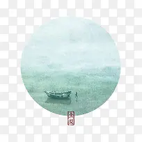 ����Բ�α�ǩ����װ��-������