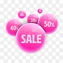 粉色矢量可爱气泡促销电商双十一-空若网 粉色矢量可爱气泡促销电商双十一-空若网