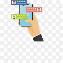 手拿手机短信气泡-空若网 手拿手机短信气泡-空若网