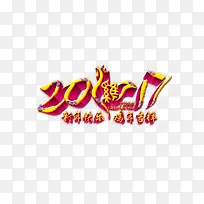 ������ּ��꼪���������-������