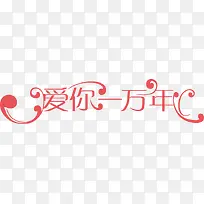 ����һ����-������