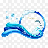 海洋边框-空若网 海洋边框-空若网