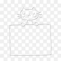 白色底框免抠素材-空若网 白色底框免抠素材-空若网