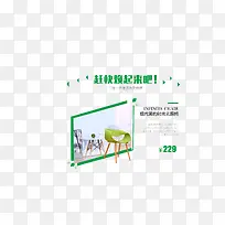 ��Ʒչʾ �߿� ��ɫ�߿� ����-������